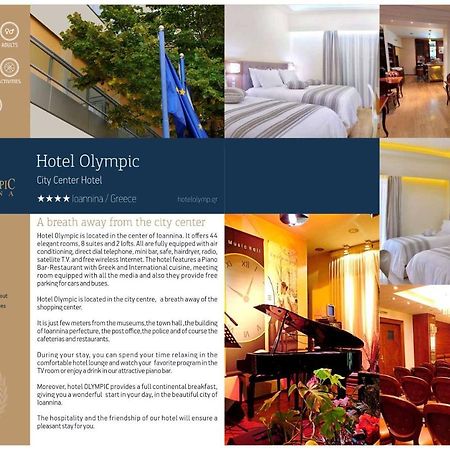 Hotel Olympic Ioannina Exterior foto